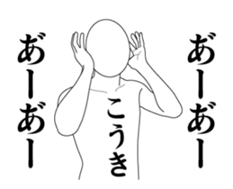 125467054