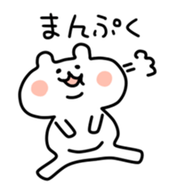 1255003