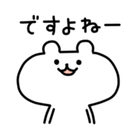 1255011