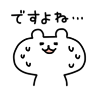 1255012