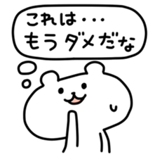 1255013