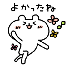 1255019