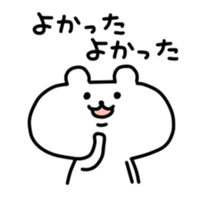 1255020