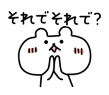 1255022