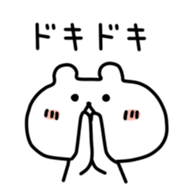 1255023