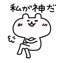 1255028