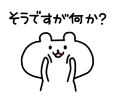 1255029