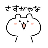 1255031