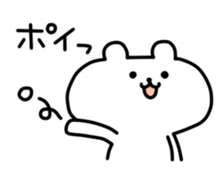 1255040