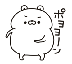 12550740