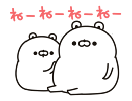 12550747