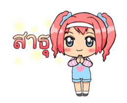 12552438