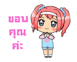 12552440