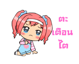 12552455