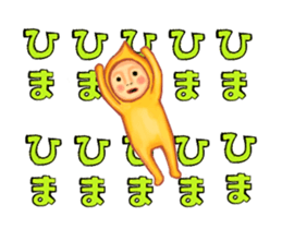 12552922