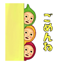 12552930