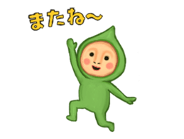 12552932