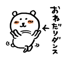 12554682
