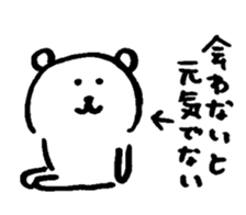 12554686