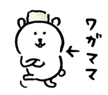 12554688