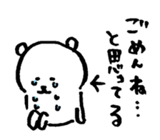 12554690