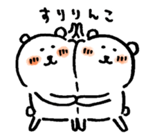 12554698
