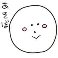 12555311