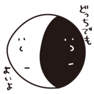 12555314