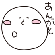 12555319