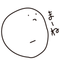 12555320