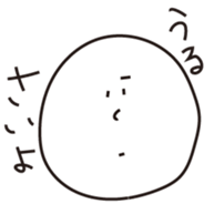12555324