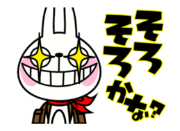 12561768