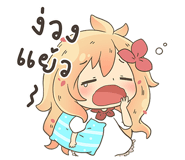 12561798