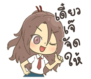 12561810