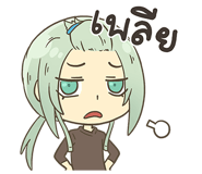12561812