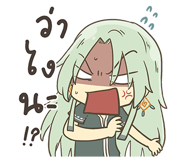 12561813
