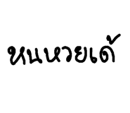 125646618
