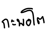 125646622