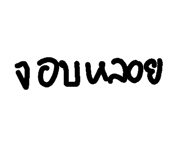 125646625