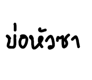 125646627