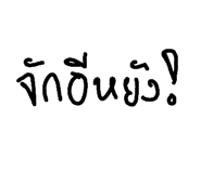 125646628