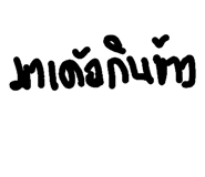 125646629