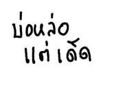 125646686