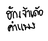 125646688