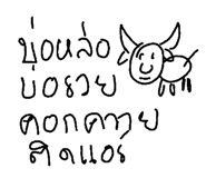 125646689