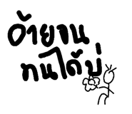 125646691