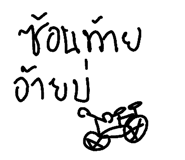 125646692