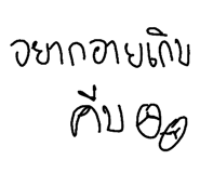 125646693
