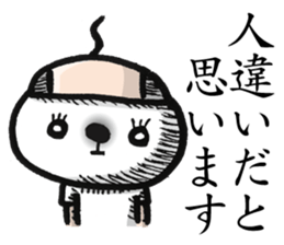 12565004