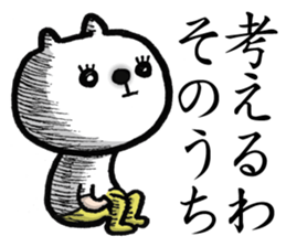 12565027
